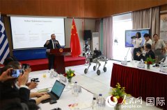 “配合绘制全球人工智能成长新蓝图”